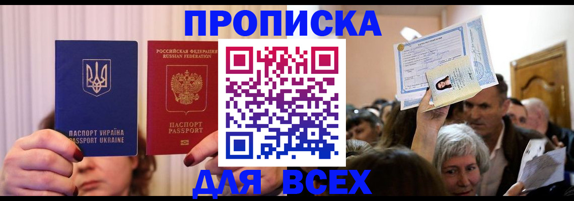 форма 3 в Слободской